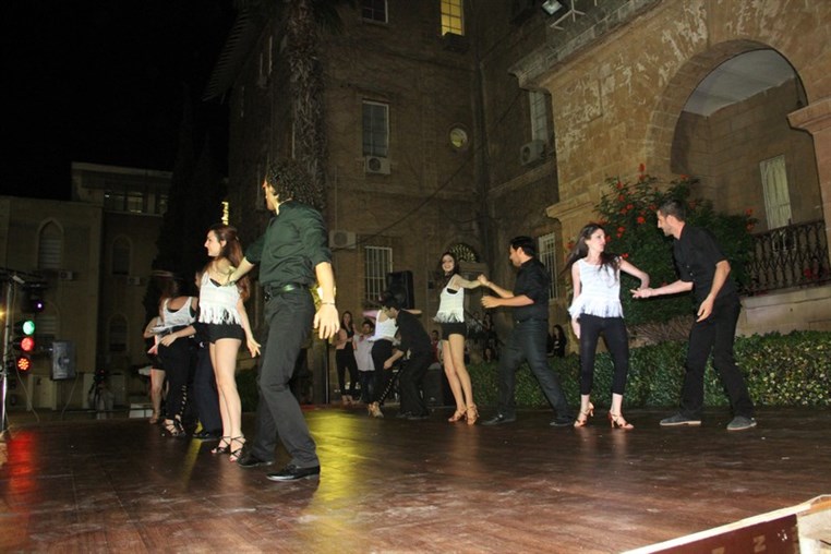 AUB Latin Night